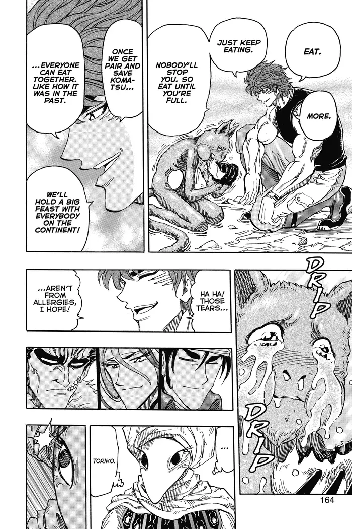 Toriko Chapter 299 image 17_optimized